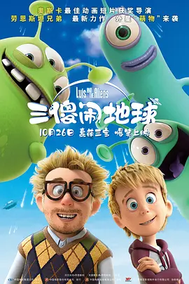 亚洲天堂一区二区三区